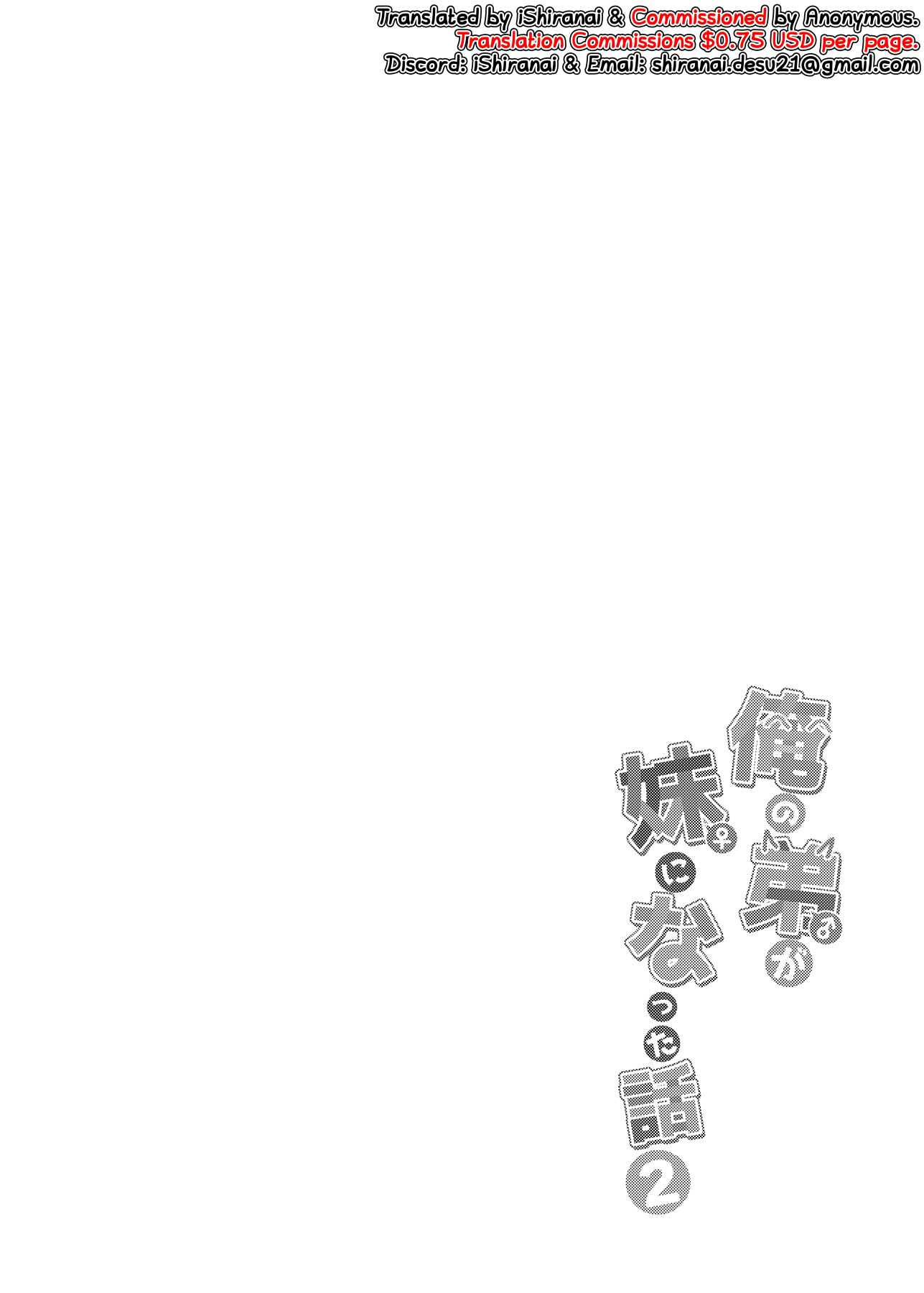 Hentai Manga Comic-My Little Brother Became My Little Sister 2-Read-3